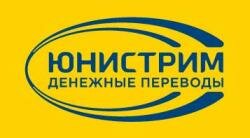 Получить микрозайм от Русмикрофинанс теперь можно в отделении Юнистрим