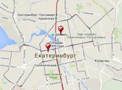 Юникредит банк в Екатеринбурге